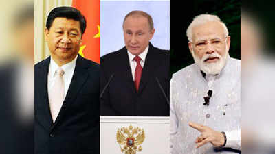 रूस को भारत-चीन के बीच बातचीत से तनाव सुलझने की उम्मीद, अच्छे संबंधों को बताया जरूरी