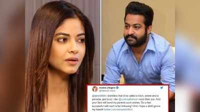 Jr NTR: ఎన్టీఆర్ ఫ్యాన్స్ Vs మీరా చోప్రా వివాదంలో కొత్త మలుపు.. మహిళా కమీషన్ జోక్యంతో వారికి జైలు తప్పదా?