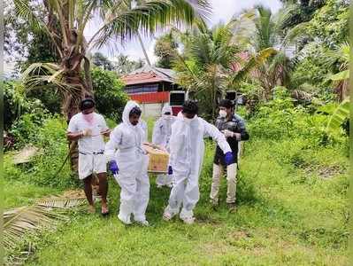 പിതാവിന്‍റെ സംസ്‌കാരത്തിന് മകൻ വിദേശത്ത് നിന്നെത്തിയത് അറിയിക്കാതെയെന്ന് ആരോഗ്യവകുപ്പ്; 4 മാസം പ്രായമുള്ള കുട്ടിയടക്കം നിരീക്ഷണത്തിൽ