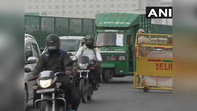 Delhi Border Update: दिल्ली बॉर्डर पर यूपी की तरफ सख्ती, हरियाणा में मिली ढील