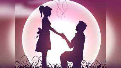 Love Horoscope: జూన్ 04 ప్రేమ రాశిఫలాలు.. ప్రేమికులను కావాలని బాధిస్తారు