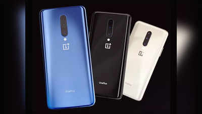 OnePlus 8 Sale నేడే... రూ.8 వేల విలువైన ఆఫర్లు!