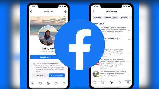 Facebook-ல் புதிய அம்சம்; தப்பா யூஸ் பண்ணிட்டா மொத்தமா Delete ஆகிடும்!