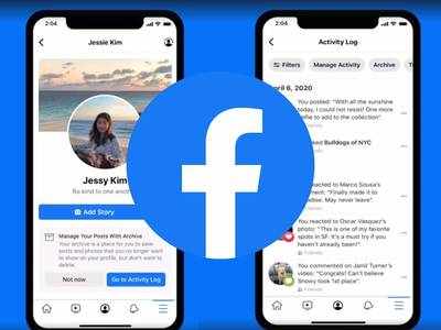 Facebook-ல் புதிய அம்சம்; தப்பா யூஸ் பண்ணிட்டா மொத்தமா Delete ஆகிடும்!