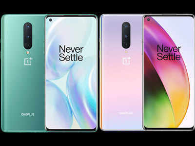 OnePlus 8 की सेल आज, मिल रहे कई शानदार ऑफर