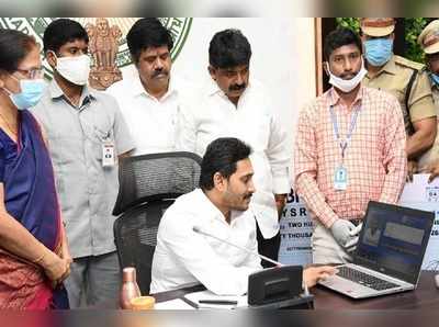 ఏపీలో డ్రైవర్లకు అలర్ట్.. రూ.10వేలు రాకపోతే ఇలా చేయండి!