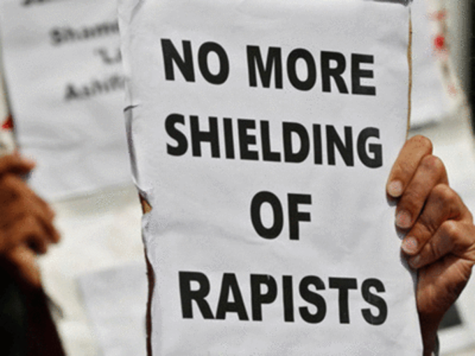 14 Delhi Serial Rape Case
