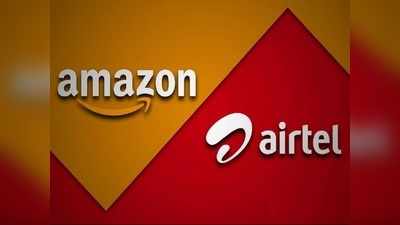 ஏர்டெல் நிறுவனத்தில் அமேசான் முதலீடு... இந்தியாவில் போட்டிபோடும் அமெரிக்க ஜாம்பவான்கள்!