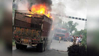 छपराः चलते ट्रक में लगी आग, कोई हताहत नहीं