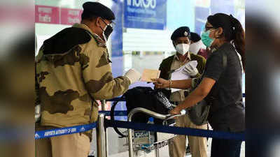 घर से भागकर हीरो बनने मुंबई जा रहा 12 साल का बच्चा, दिल्ली  एयरपोर्ट पर पकड़ा गया