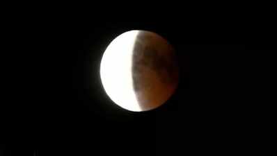 Lunar Eclipse 2020: చంద్రగ్రహణం తర్వాత తప్పకుండా చేయాల్సిన 5 ముఖ్య పనులివే 