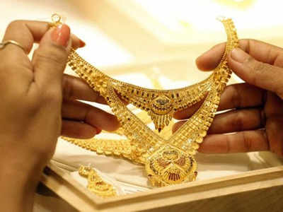 Gold Rate Today: സ്വർണ വില അറിയാം