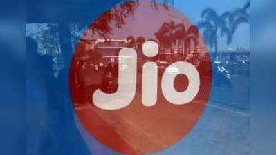 Jio-Mubadala Deal: छह सप्ताह के अंदर जियो में  छठा बड़ा निवेश, मुबाडला ने खरीदी 1.85 प्रतिशत हिस्सेदारी