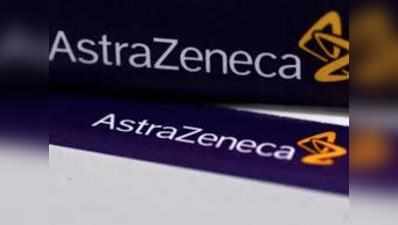 AstraZeneca के शेयरों में आ सकता है भारी उछाल, ये रहा कारण