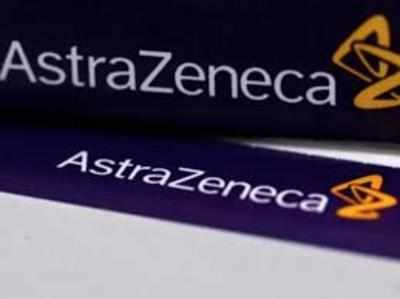 AstraZeneca के शेयरों में आ सकता है भारी उछाल, ये रहा कारण