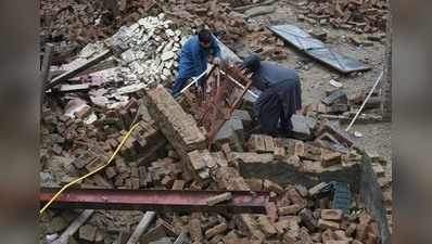 Earthquake News: भूकंप के झटके महसूस होने पर क्या करें और क्या नहीं, जानिए