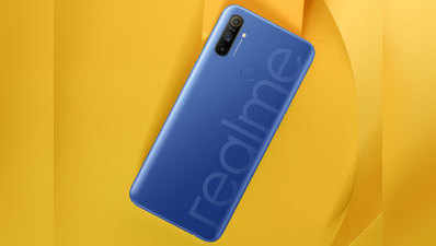 चार कैमरे वाले Realme Narzo 10A की सेल, डिस्काउंट और ऑफर में खरीदें फोन