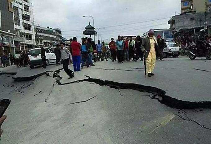 भूकंप आया तो करीब 400 किलोमीटर का इलाका होगा प्रभावित