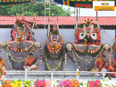 করোনা-বিধি মেনেই স্নানযাত্রা, এই তিথিতেই নাকি মর্ত্যে এসেছিলেন জগন্নাথ