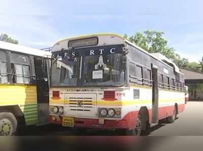 தரிசனம் கொடுக்க தயாரான திருப்பதி ஏழுமலையான்: பஸ் விடும் ஆந்திர அரசு!