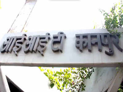 IIT कानपुर की रिसर्च- दिल्ली को लगते रहेंगे भूकंप के हल्के झटके