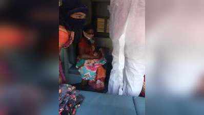 श्रमिक स्पेशल में गूंजी 37वीं किलकारी, ओडिशा के टिटलागढ़ में महिला ने ट्रेन में दिया बच्चे को जन्म