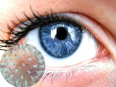 Coronavirus Through Eyes: आंखों से भी फैलता है कोरोना संक्रमण, आंसुओं से करें बचाव