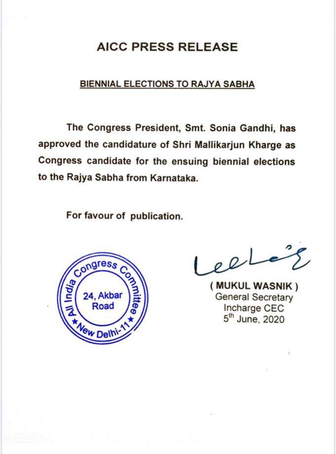 congress letter