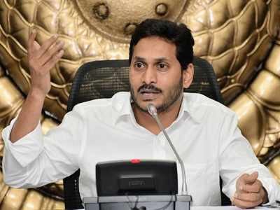 సీఎం జగన్‌ను హైదరాబాద్‌లో తిరగనివ్వం.. జేఏసీ నేతల హెచ్చరిక