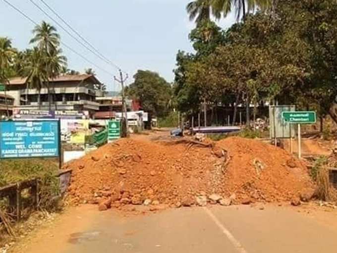 ​അതിര്‍ത്തി പ്രശ്‌നം