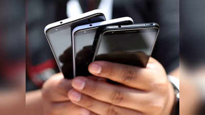 एक ही IMEI नंबर पर 13,000 से ज्यादा फोन, चीनी कंपनी का खेल