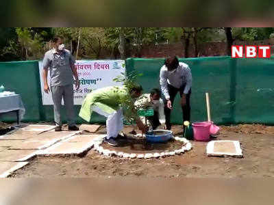 पर्यावरण दिवस पर CM शिवराज ने लगाया पौधा, कहा- प्रकृति का शोषण नहीं, दोहन करें