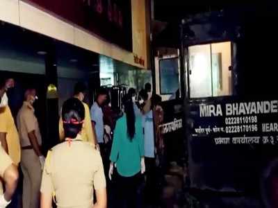 ठाणे: दुहेरी हत्याकांडानं मीरा रोड हादरलं, बारमध्ये सापडले मृतदेह