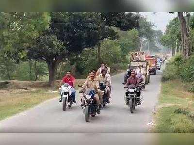 যোগীরাজ্যে পুলিশকর্মীর বিদায় অনুষ্ঠানে বিশাল শোভাযাত্রা! বরখাস্ত SHO