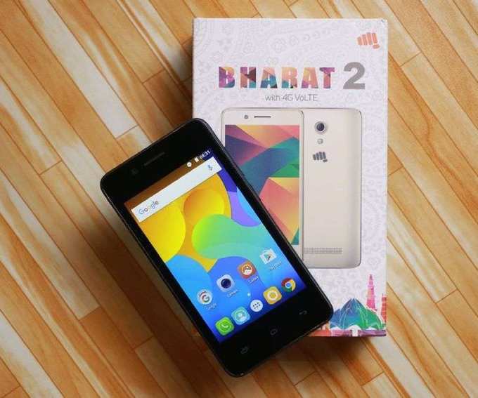 ​মাইক্রোম্যাক্স ভারত টু প্লাস (Micromax Bharat 2 Plus)