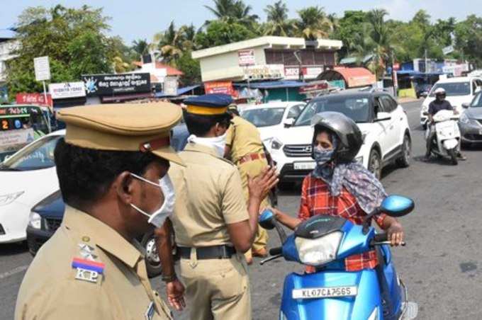 കൊല്ലം ജില്ലയിൽ അതീവ ജാഗ്രത