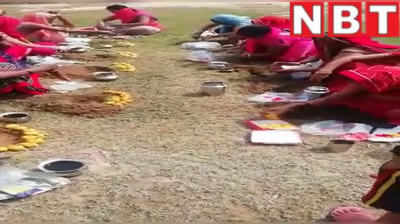 दिल्ली में भी कोरोना वायरस को भगवान मानने की अफवाह, महिलाओं ने नजफगढ़ के पार्क में की पूजा