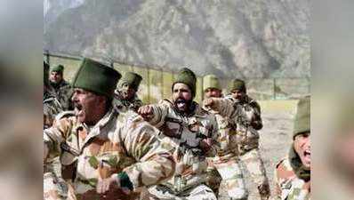 LAC पर मजबूती के लिए ITBP ने शुरू किए दो नए कमांड