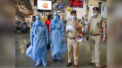 महाराष्‍ट्र: एक दिन में कोरोना से रेकॉर्ड 139 लोगों की गई जान, मुंबई में 54 की मौत