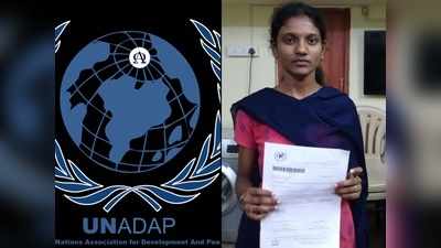 ಬಡವರ ಕಷ್ಟಕ್ಕೆ ಮರುಗಿದ್ದ ಮಧುರೈನ 13 ವರ್ಷದ ಬಾಲಕಿ ಈಗ UNADAP ಸೌಹಾರ್ದಯುತ ರಾಯಭಾರಿ