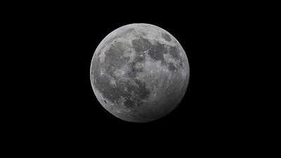 Lunar Eclipse 2020 Latest Updates: साल का दूसरा चंद्रग्रहण, जानें कहां, कब और कैसे देखें