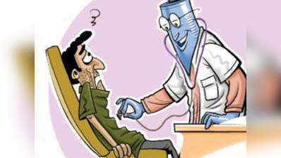 आजमगढ़: पैसों के लालच में किया महिला का ऑपरेशन, झोलाछाप डॉक्टर दंपति को पुलिस ने किया गिरफ्तार