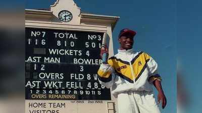 आज का दिन: जब ब्रायन लारा ने 501 रनों का नाबाद स्कोर बनाया