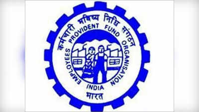 UPSC EPFO 2020 Exam: टली परीक्षा, जानें कब आएगी नई डेट