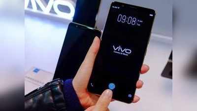 Vivo Phone IMEI: 13,500ಕ್ಕೂ ಅಧಿಕ ವಿವೋ ಫೋನ್‌ಗಳಿಗೆ ಒಂದೇ IMEI ಸಂಖ್ಯೆ!!