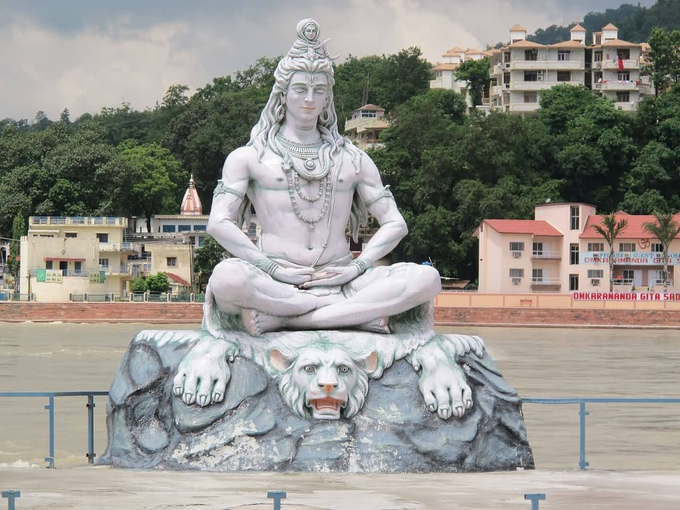 Lord Shiva