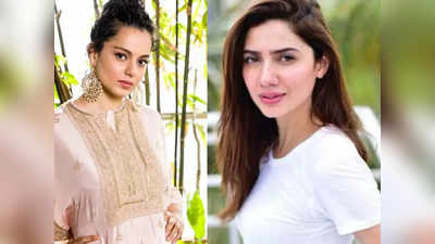 फेयरनेस क्रीम के ऐड पर Mahira Khan बोलीं, कंगना रनौत का नाम लेकर आगे आईं कुब्रा सैत