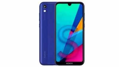 Honor 8S स्मार्टफोन लॉन्च, दाम 10 हजार रुपये से कम