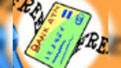 फर्जी एटीएम कार्ड से निकाले 82 हजार रुपए