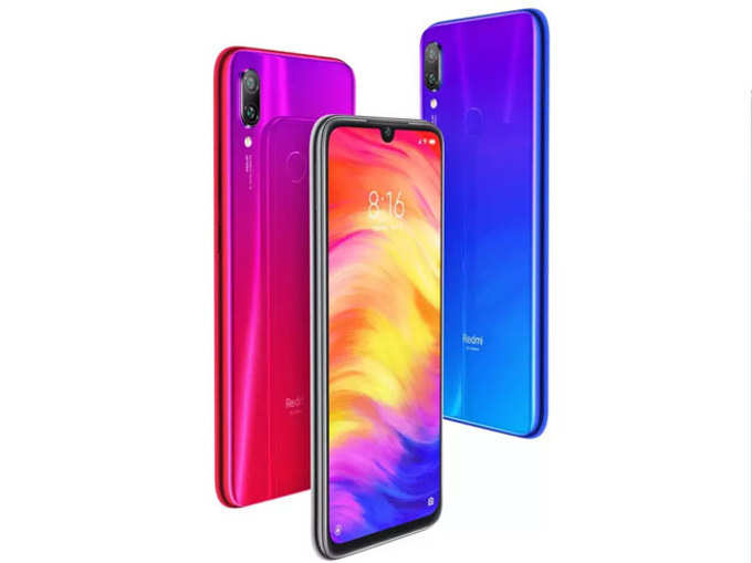 Xiaomi Redmi Note 7 Pro (शुरुआती कीमत 10,500 रुपये)